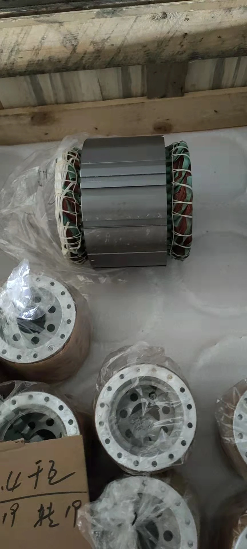 Refrigeration Compressor Spare Parts 34633246 Motor Stator And Rotor For Bizer Rotor Stator