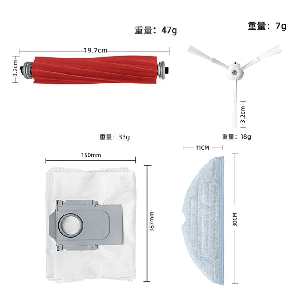 เครื่องดูดฝุ่นหุ่นยนต์ S7 MaxV Ultra สำหรับ Roborock G10S/G10S PRO ชุดแปรงหลักแปรงด้านข้าง Rag ผ้าถุงเก็บฝุ่น