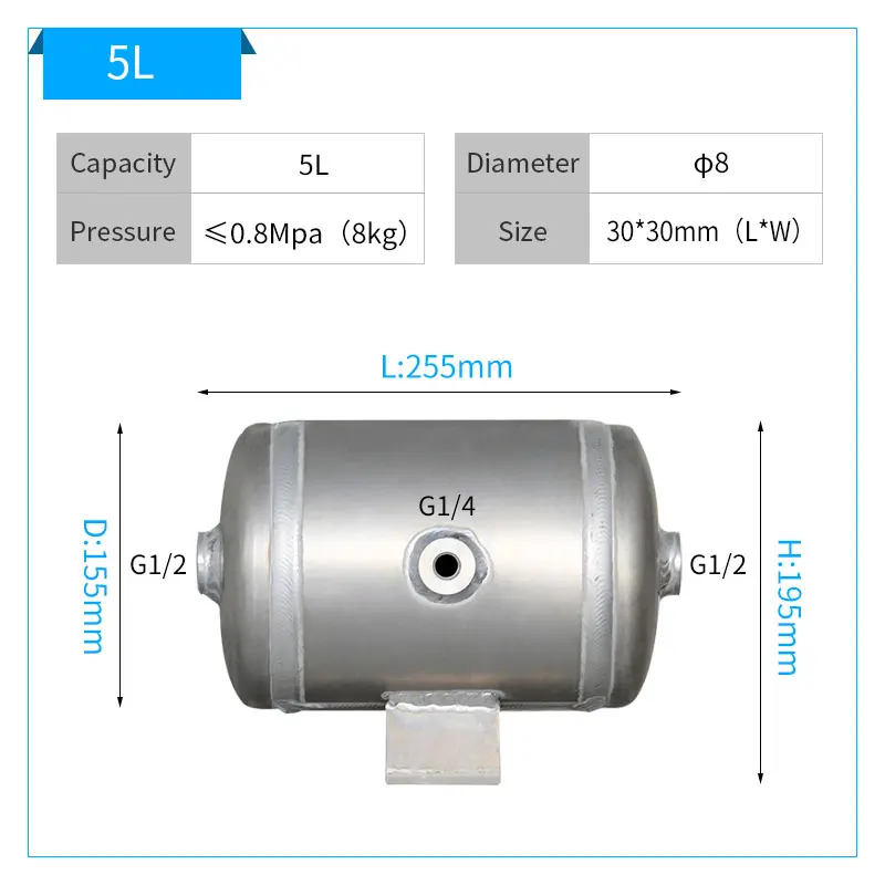 5L miniature horizontal aluminum air storage tank air compressor aluminum alloy buffer air tank pressure vessel