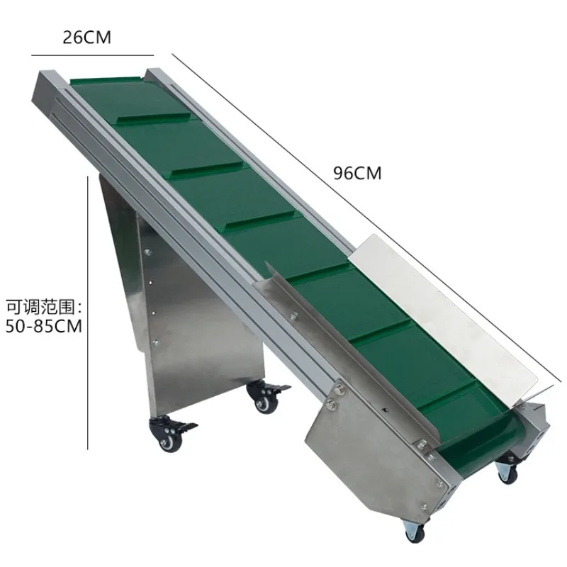 Hot-selling output conveyor Intelligent feeder Packaging finished product Elevator ex-factory price Speed-regulating conveyor