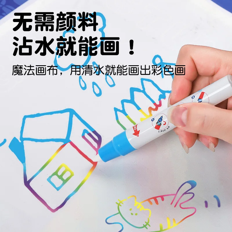 Large Water Drawing Mat for Kids, 100 x 80 cm Reusable Aqua Doodle Painting Cloth with Pens, Stamps and Stencils for Toddler