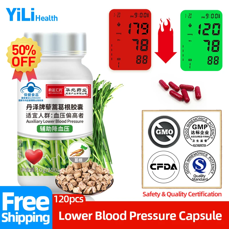 

Blood Pressure Control Capsules Lower Hypertension Pills High Blood Pressure Support Artemisia Selengensis Supplements