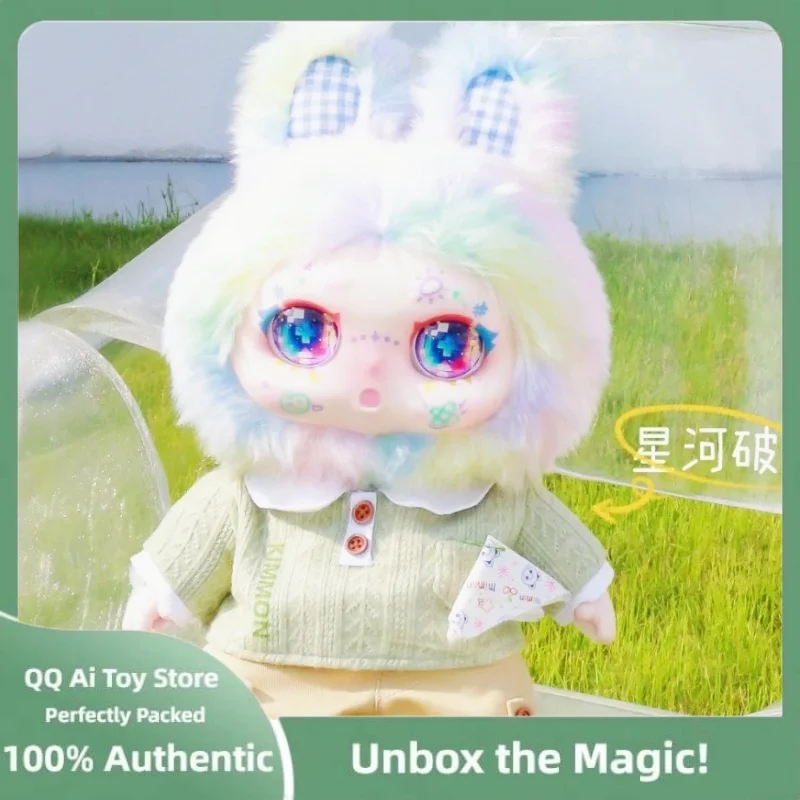 

Original Qimeng Creatures The Mi Meng Time Galaxy400% Series Blind Box Plush Figurine Decoration Cute Trendy Toy Gift Girls