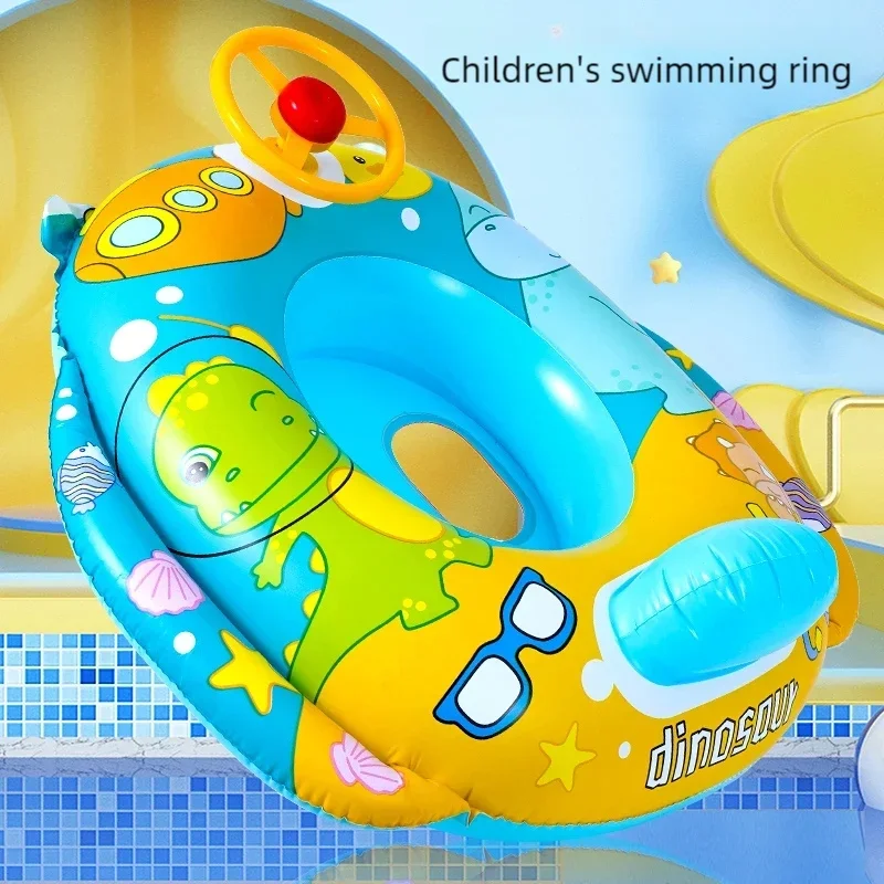 Environment PVC Children Swimming Rings Water Toys Beach Pool Baby Inflatable Swimming Circle with Steering Wheel Water Toys