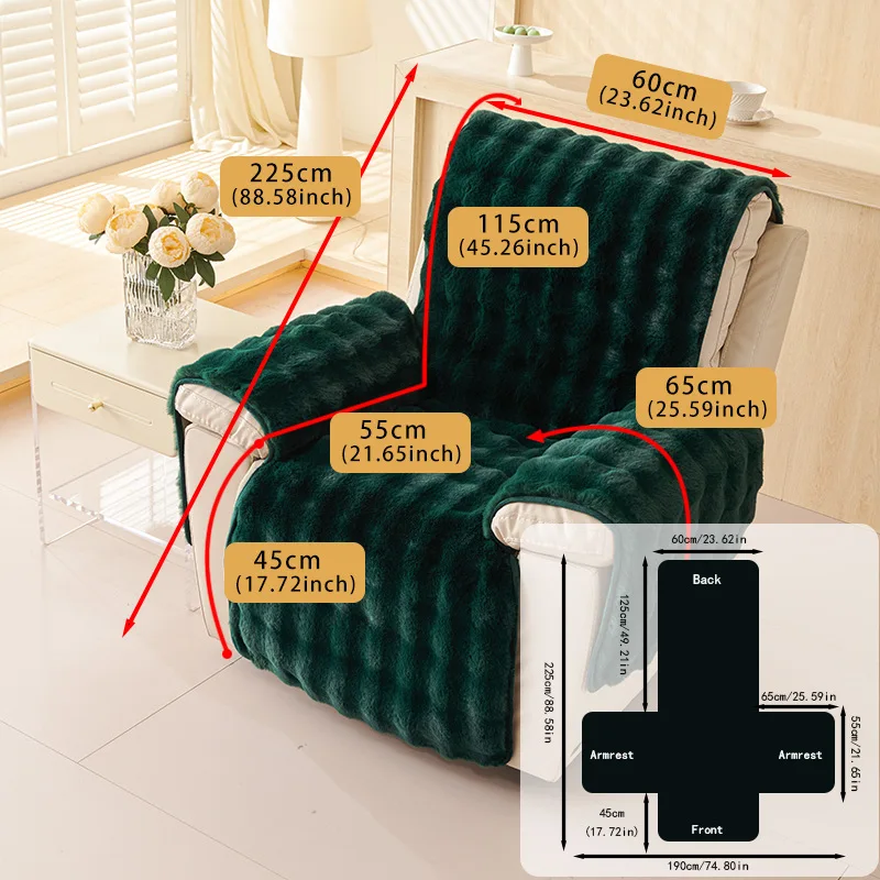 Winter Plush One-Piece Chair Cushion Solid Color Sofa Seat Cover Padded Fabric Anti-Slip Simple Style Sofa Covers Slipcover