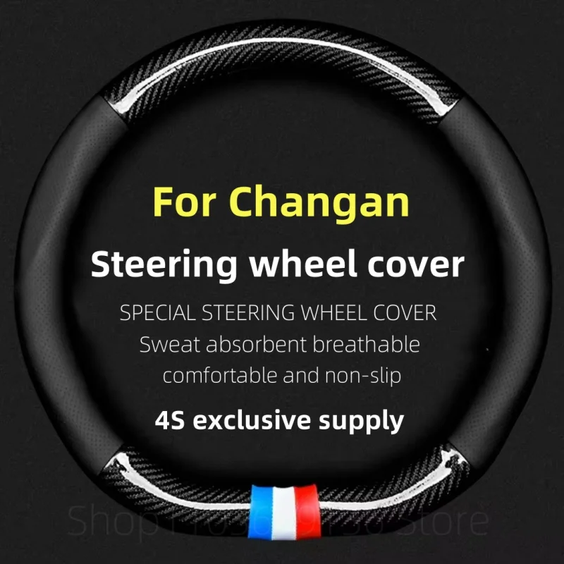 

Car Suede Steering Wheel Cover For Changan CS35 Plus CS15 CX70 CS95 F70 Hunter CS75 Aslvin CS85 3D Embossing Interior Series