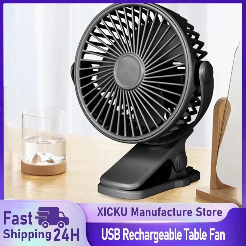 

XIKCU USB Rechargeable Table Fan Clip-on Type Portable Mini Desk Fan Hanging Clip Fan Night Light Air Cooler Outdoor Fans