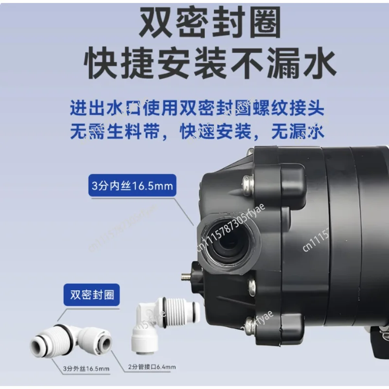 200PSI High Pressure Water Pump 14KG Small Electric Spray Booster Pump for Car Wash Floor Heating Cola Coffee Machine Cleaning