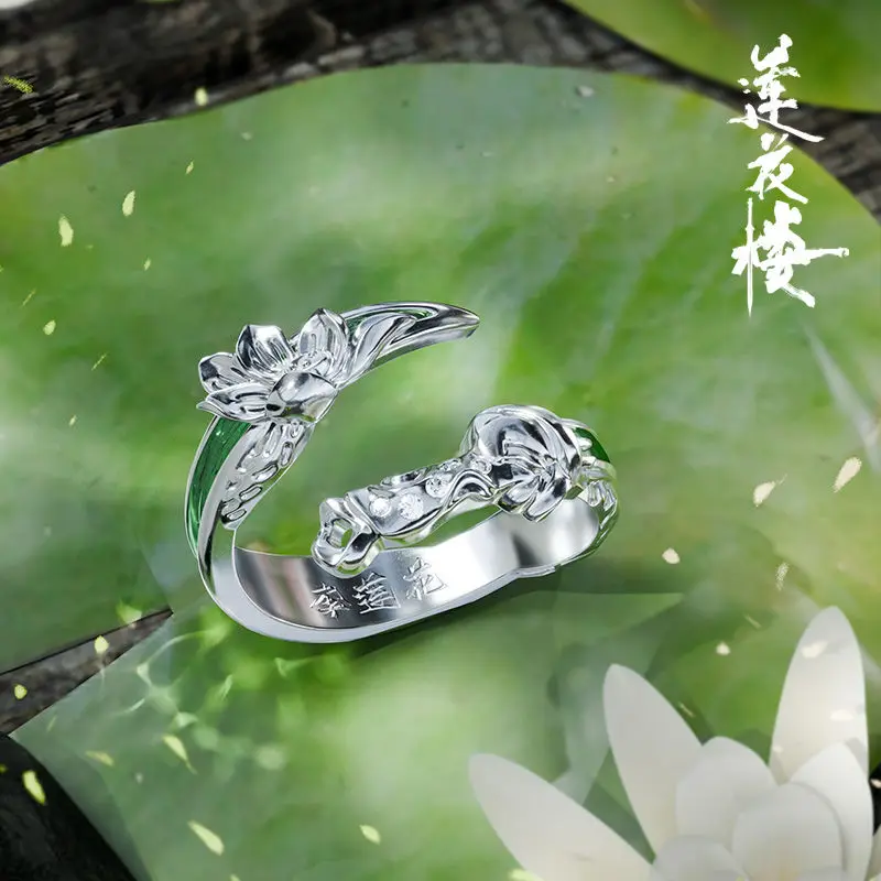 Lianhua Tower Li Lianhua Cutting Neck Sword Ring Cheng Yi Surrounding Area