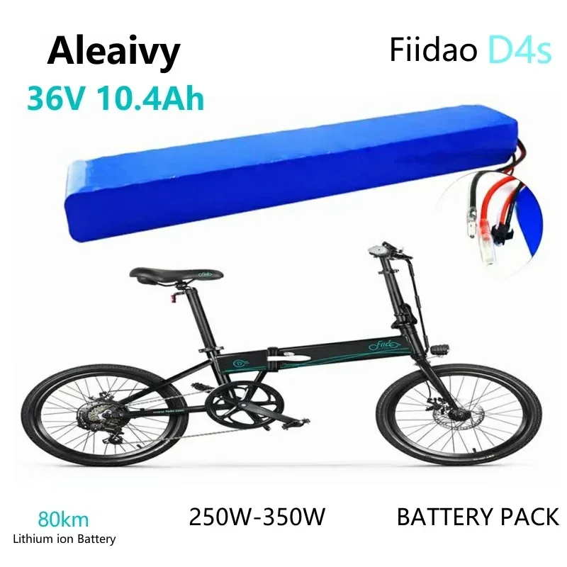 

36V Battery 10.4Ah 18650 Lithium Ion Battery Pack for 250W 350W Motor kit Compatible with Fiidao D4s and More