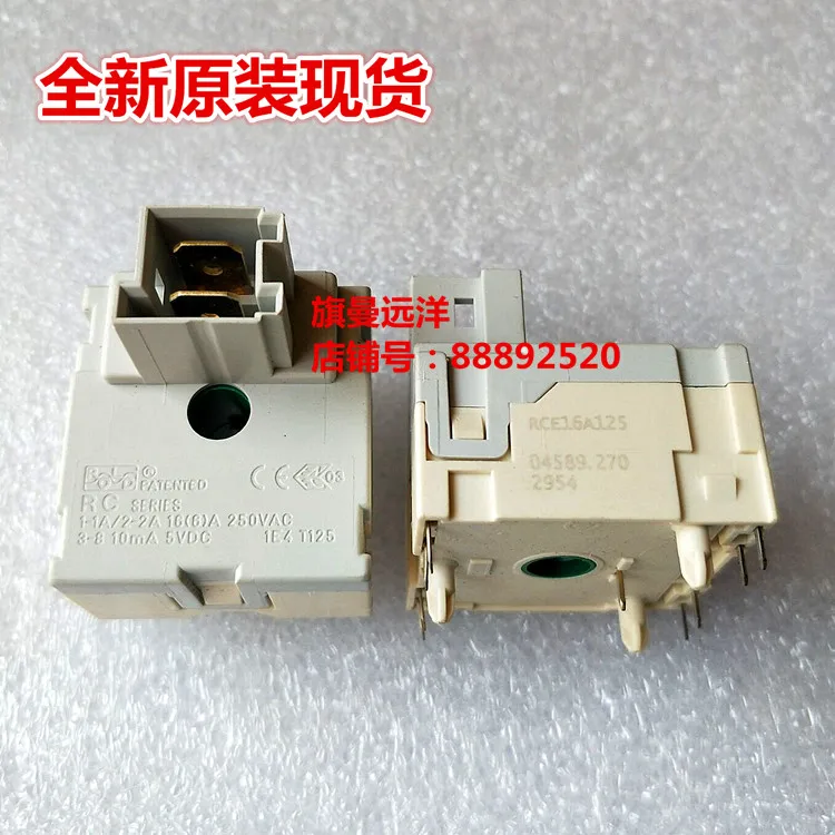 1E4T125 RCE16A125 04589.270 Produto genuíno original