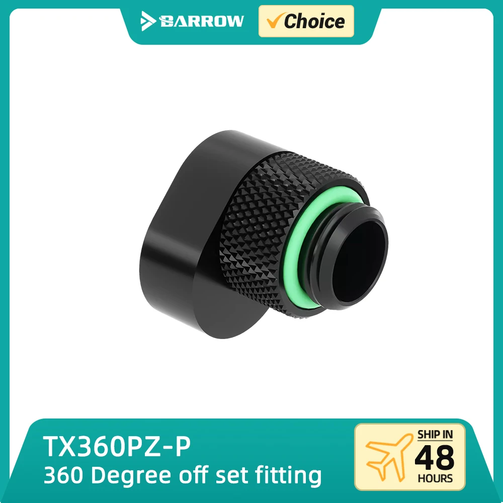 Barrow 1pc Offset Fitting TX360PZ-P 360 Degrees 6mm Rotary POM Hard Tube Adapter PC Liquid Cooling Build Connector