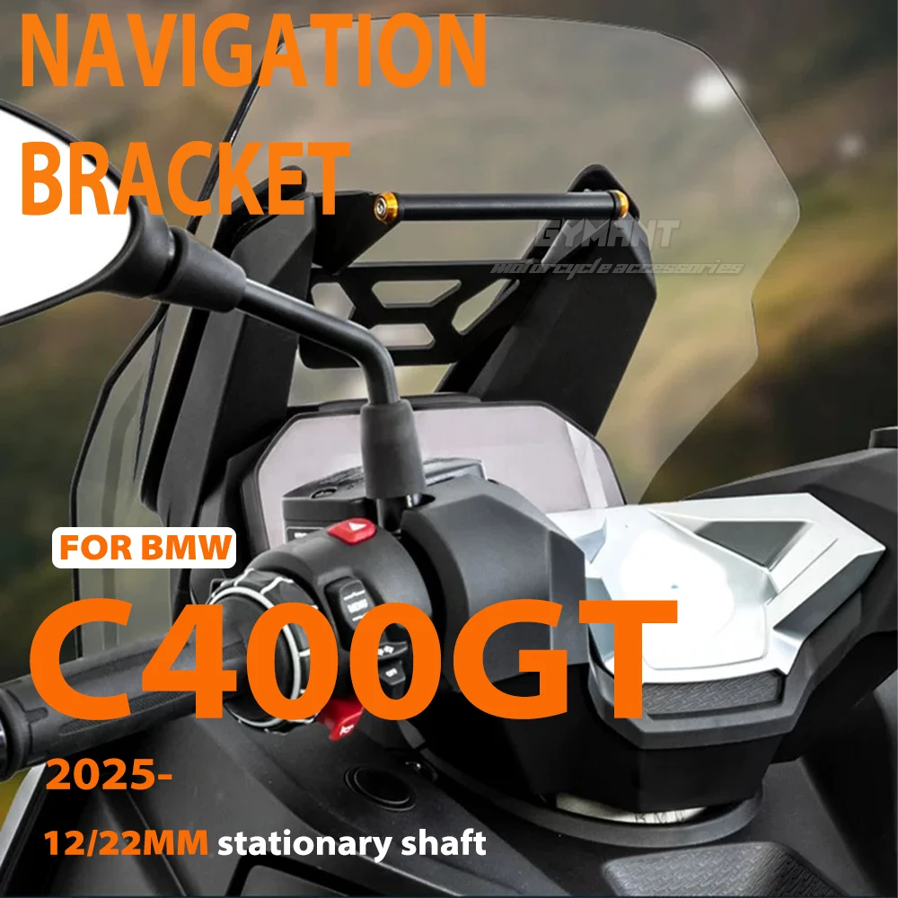 

2025 New For BMW C400GT C400 GT 2025 Motorcycle Accessories CNC Aluminum GPS Navigation Bracket Handlebar Bar Extension Bracket