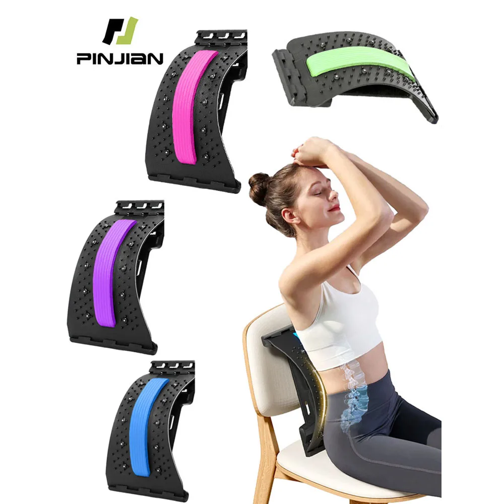 Back Stretcher Multi-Level Adjustable Massager Lumbar and Cervical Support Plate Yoga Exercise Assistant Tool