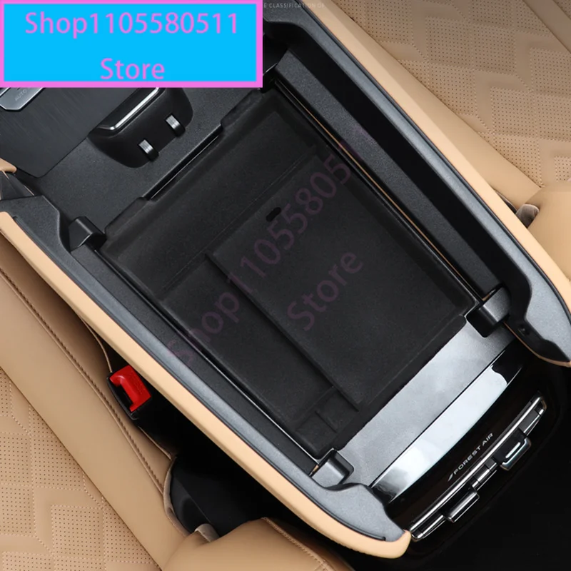For Changan UNI-K UNIK 2021-2024 Car Styling Center Console Organizer Storage Box Interior Armrest Storage Box Auto Accessories