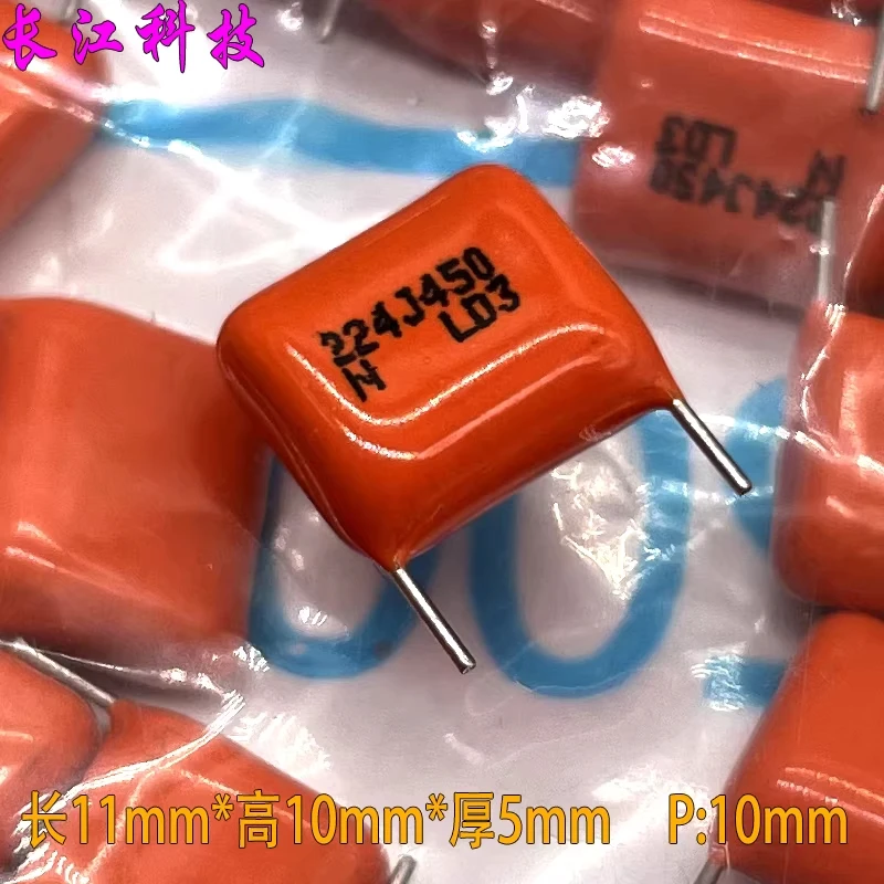 

Японский высокочастотный тонкопленочный конденсатор NIS CBB 224 220нФ 0.22мкФ 450В 400В Nissei