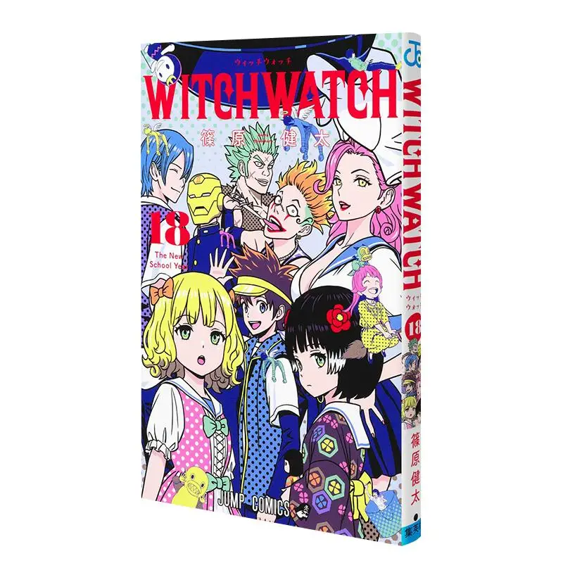 Witch Watch 18 Kenta Shinohara Shueisha 9784088841700 Book