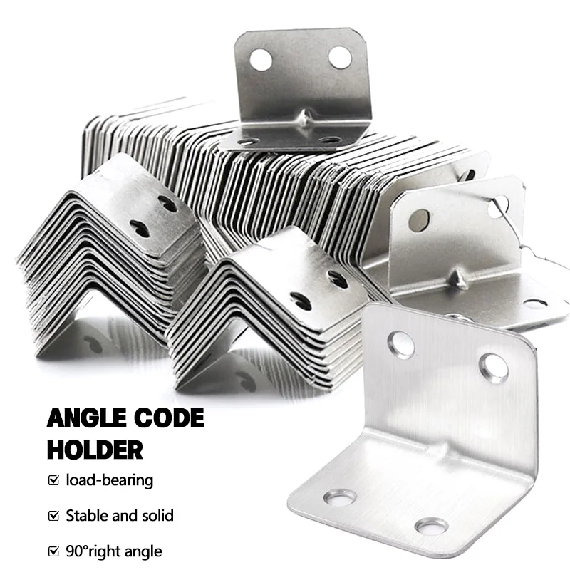 10/20/50Pcs Stainless Steel Angle Code Laminate Holder Laminate Connector L-Shaped Right Angle Bracket 90 Degree