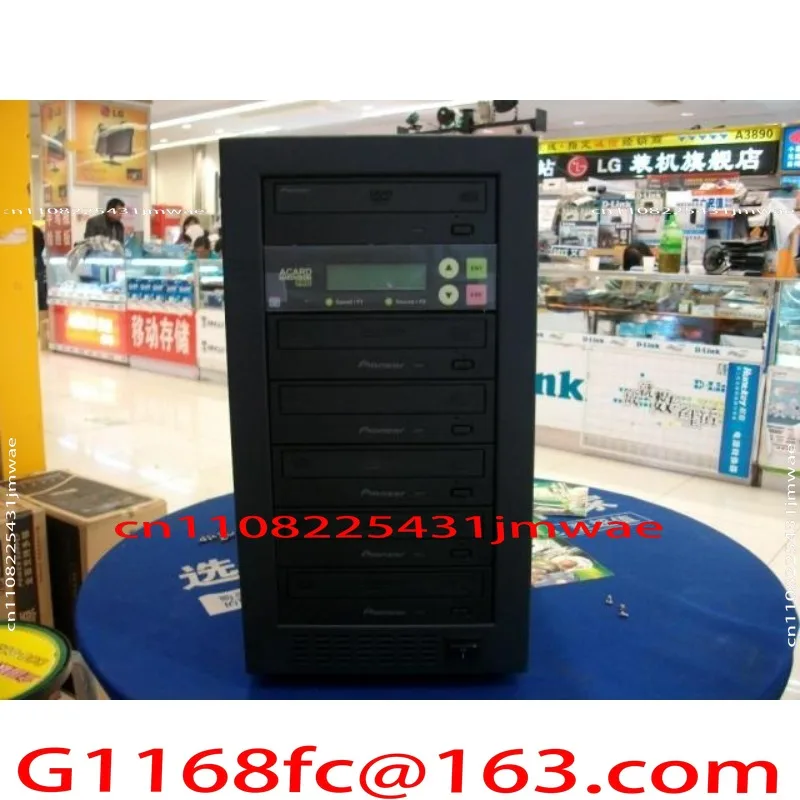 One To Eleven Disc Duplicator, CDDVD Disc Duplicator, Recording Tower