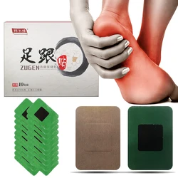 10pcs Heel Pain Plaster Pain Relief Patch Herbal Bone Spurs Achilles Tendonitis Patch Feet Care Treatment Patches Foot Care Tool