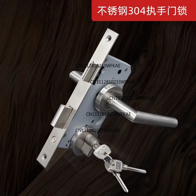 Stainless steel fire door lock split lock channel door fire door lock universal type