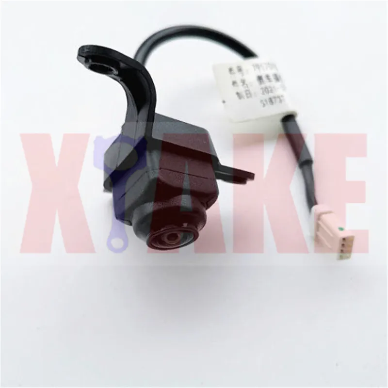 Original Car Rear Reverse Camera for Changan Chana Hunter Kaicene F70