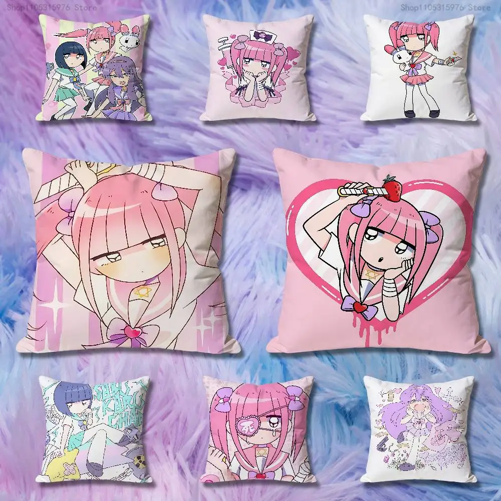 M-Menhera Chan Cartoon Pillow Cover, 4K HD Printed Cushion Cover case with Various Exquisite Patterns