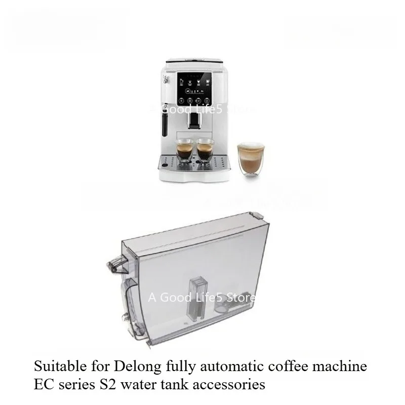 

Для Delonghi/Delong S2 ECAM220.21 аксессуары для кофемашины резервуар для воды отделение для фасоли внутренняя трубка аксессуары для коробки шлака