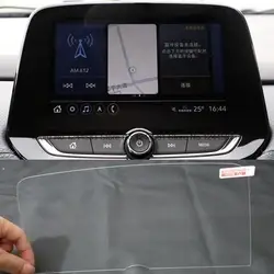 Tempered glass screen protector For Chevrolet Onix 2021 8 inch car Infotainment Stereo radio gps navigation