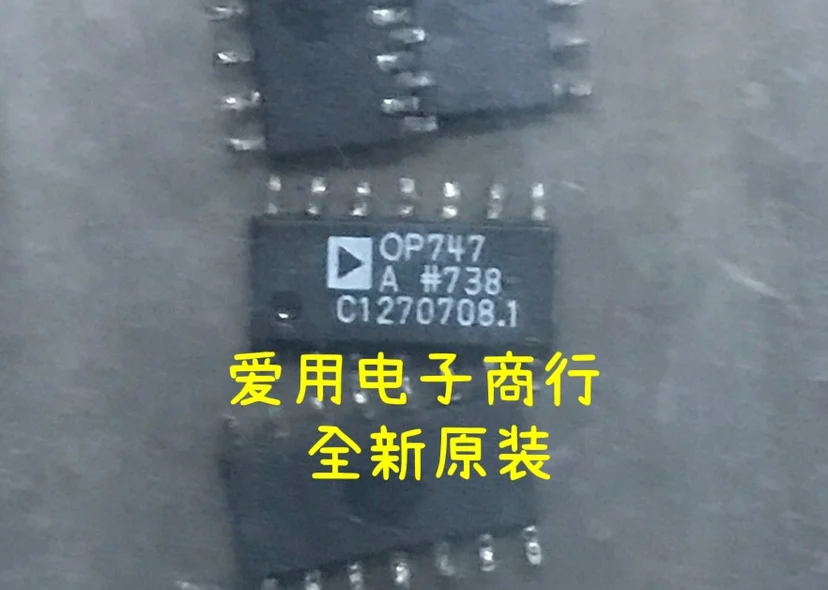 

OP747 OP747A OP747AR OP747ARZ SOP14