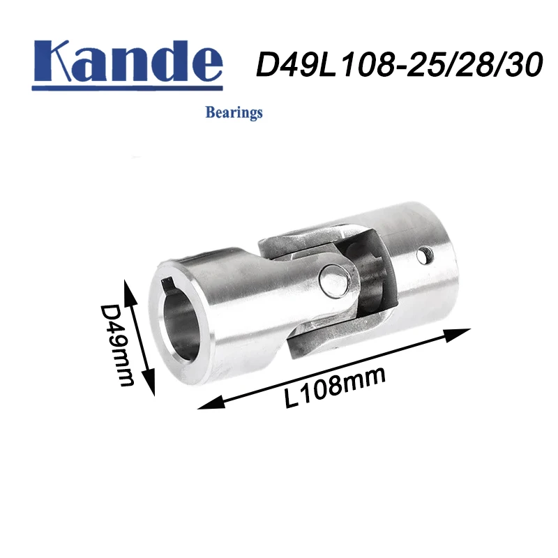 1PC Kande 304 Stainless Steel Universal Joint Coupler D49L108 25/28/30mm Cross Universal Joint Single Precision Coupling for CNC