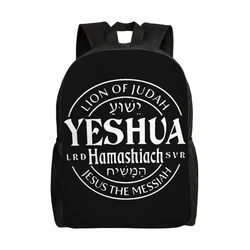 Custom Yeshua Jesus Christian Travel Backpack Women Men School Computer Bookbag College Student Daypack Bags