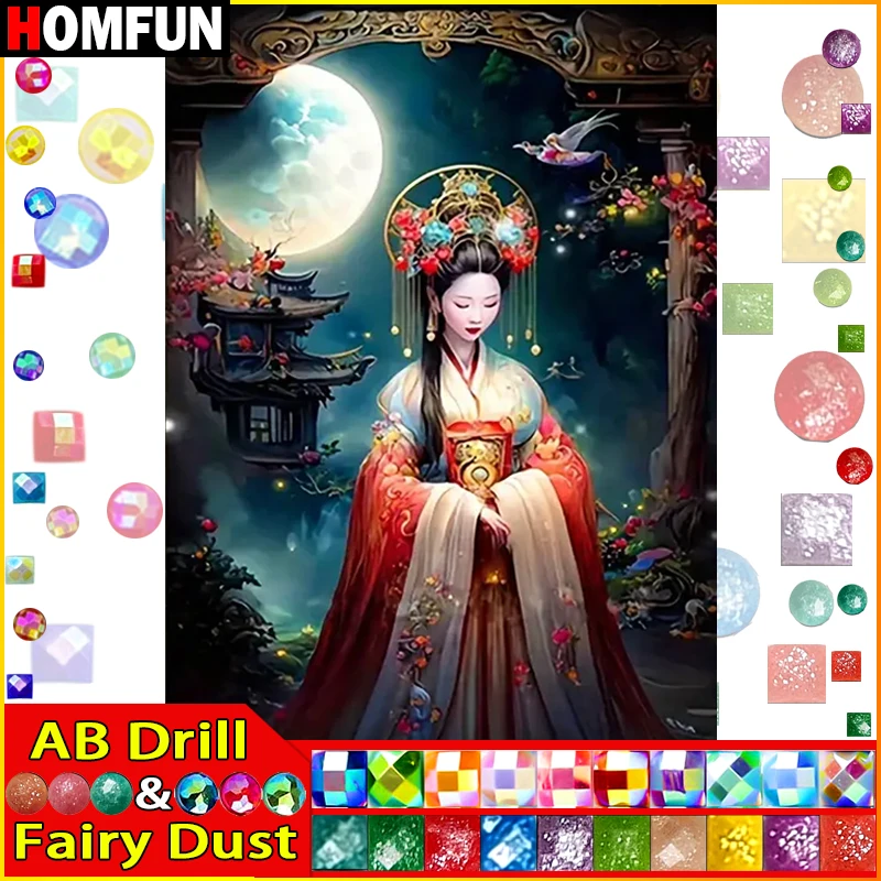 HOMFUN Fairy Dust AB 5D DIY Diamond Painting 