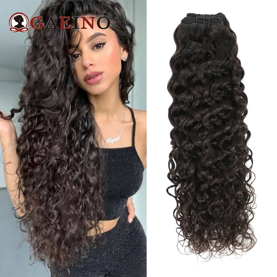 

Water Wave Human Hair Weft Extension Dirty Blonde Curly Hair Sew In Weft Hair Extensions Double Weft Remy Hair Wet And Wavy 100G