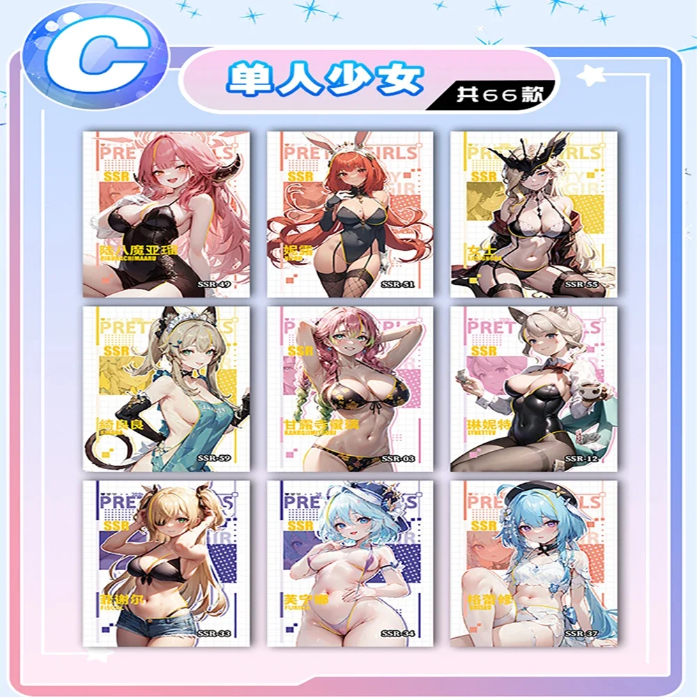 El grupo más nuevo de tarjetas de colección de Historia de diosa de mujer hermosa, traje de baño de niña Sexy, fiesta ACG CCG TCG, caja de juguetes