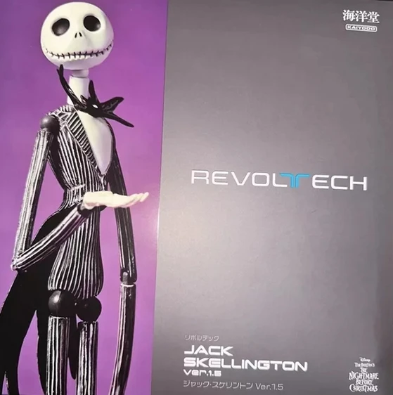 

100% Original KAIYODO Revoltech The Nightmare Before Christmas Jack Skellington Ver1.5 Anime Collection Action Figures Model Toy