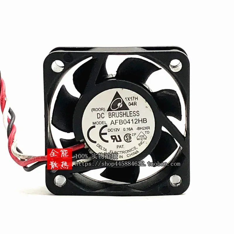 for Delta AFB0412HB 40mm DC 12V 0.16A 2 Wire Cooling Fan for 4015 Case CPU Cooler Small Blower