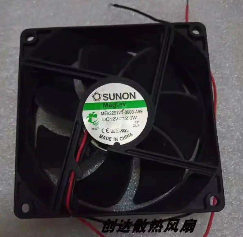 SUNON ME92251V1-0000-A99 DC 12V 2.0W 90x90x25mm 2-Wire Server Cooling Fan