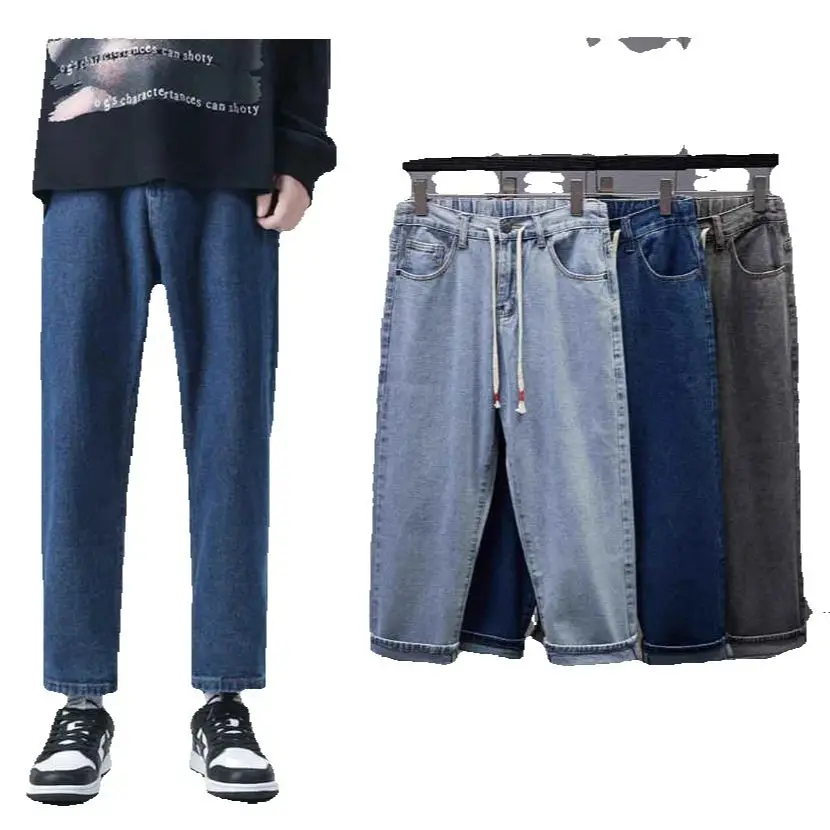 

Джинсы прямого кроя большого размера, широкие джинсовые брюки свободного кроя на шнуровке для мужчин, подходят для веса 50-140 кг