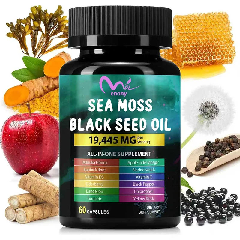 

Seaweed black seed oil, winter ginseng, containing chlorophyll, elderberry, dandelion, ginger, supporting immunity, 60 capsules
