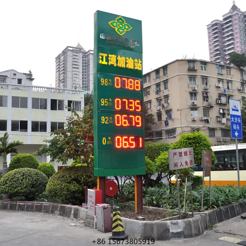Fuel Price Sign  Station Large 7 Segment Outdoor Board Led Gas Display