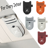 Car Leather Sunshade Storage Box Sunglasses Clip For Jetour G700 Zongheng 2025 2026 Multi functional Glasses Clip Interior