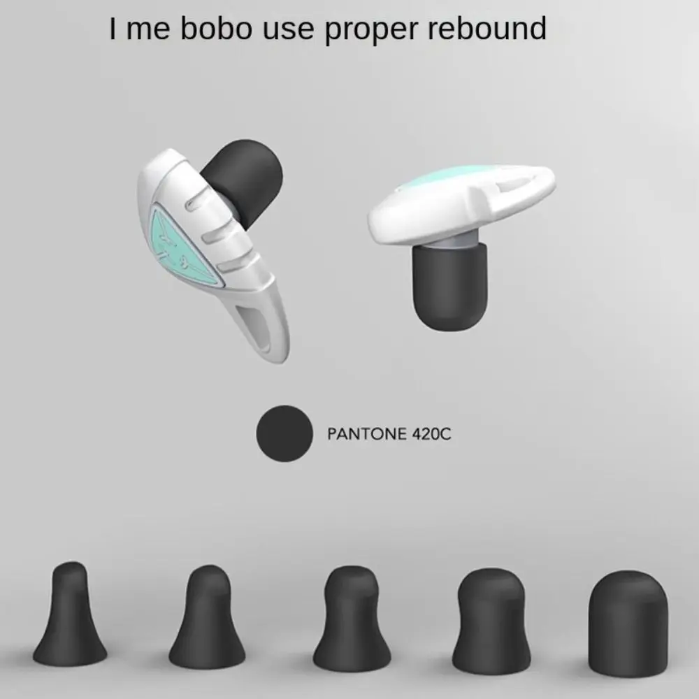 2PCS Soundproof Silicone Noise Earplug Sound Insulation Soft Insulation Earplug Mute Protection Noise Reduction Ear Plugs