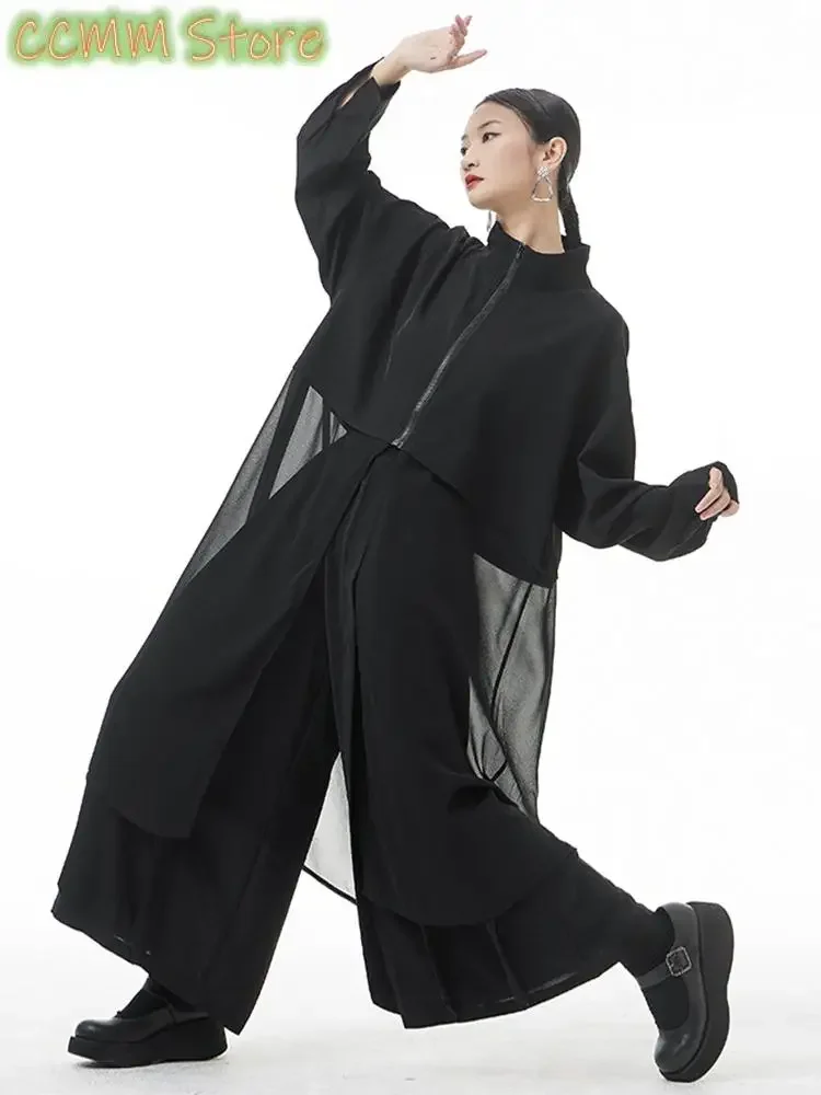 Women Army Green Big Size Mesh Long Trench New Stand Collar Long Sleeve Windbreaker Fashion Spring Autumn