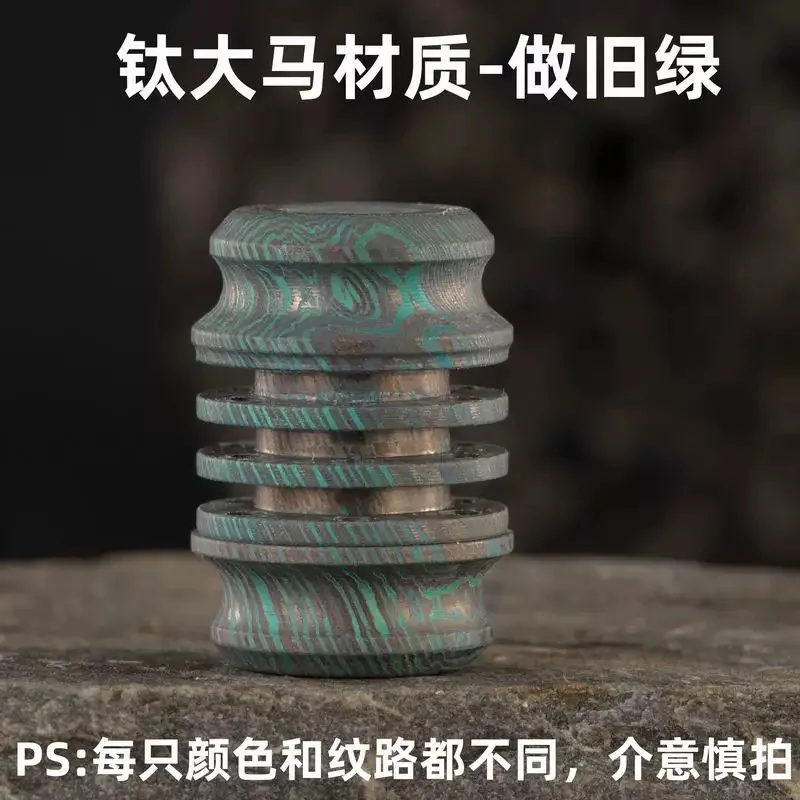 Patina Finished Timascus Lanyard Bead, Green Damascus Titanium Paracord Bead EDC Knife Flashlight Pendant Accessory