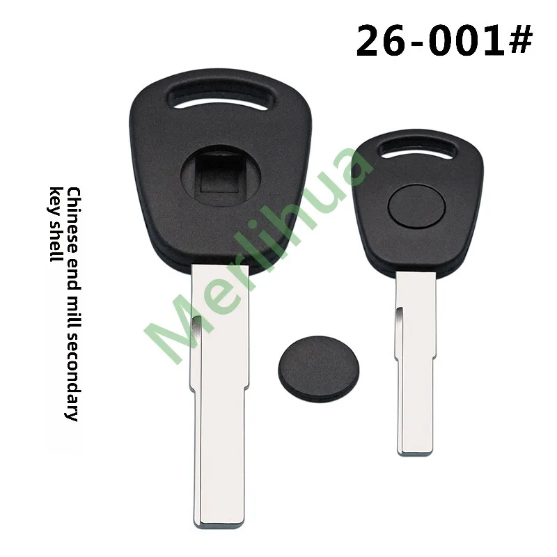 For Brilliance Junjie Zunchi Secondary Key Shell Spare Housing With Chip Slot & Uncut Key Blank Blade
