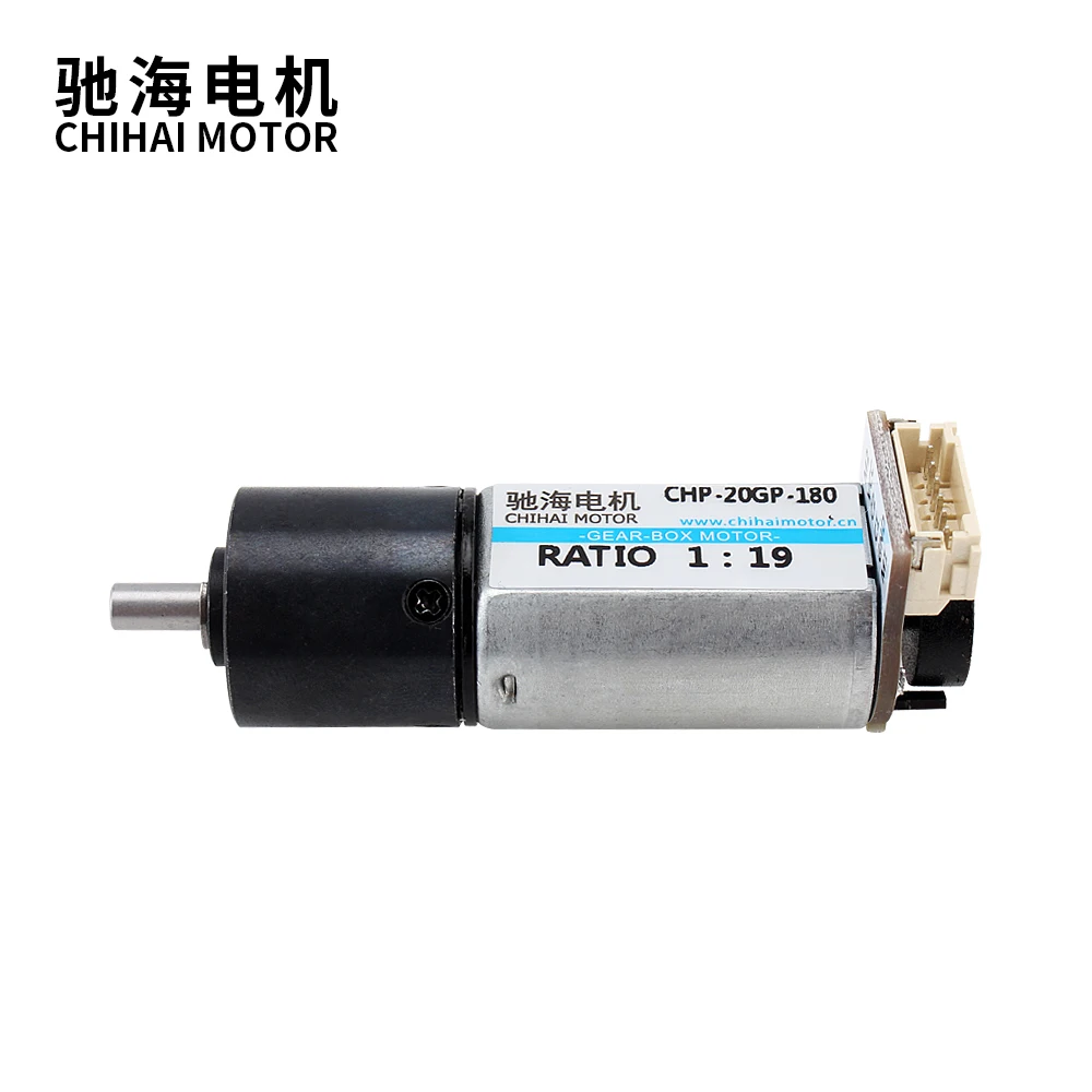 ChiHai Motor CHP-20GP-180ABHL Carbon Brush Precision High Torque Mini 20mm Electric Coding Motor For Robot