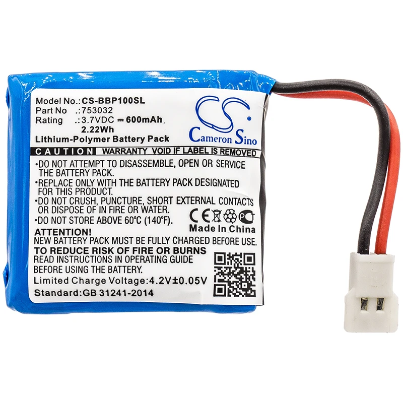 Battery For Floor R…