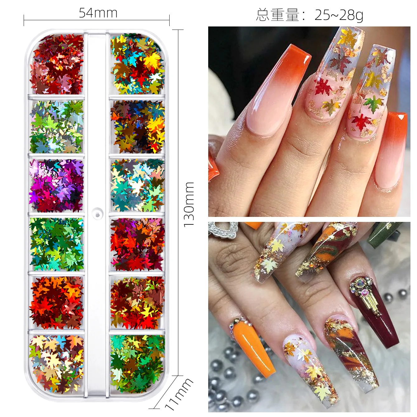 2025 جديد مابل ليف الترتر الليزر ليف مسمار بريق التصحيح تدفق القنب DIY بها بنفسك المواد اليدوية