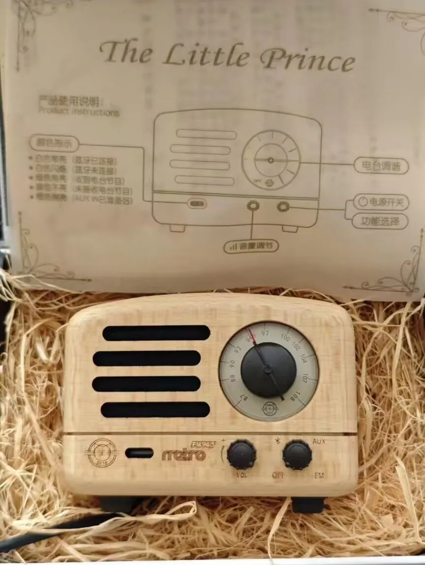 MUZEN 星の王子さま Bluetooth スピーカー メトロラジオ コラボレーション エディション ブナ材 ワイヤレスラジオ テスラー OTR スピーカー MW-2A